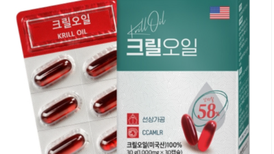 🎣 낚시는 역시 크릴오일 집어제! 득템 후기와 꿀팁 대방출!