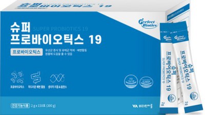 앗! 품절 임박?! 슈퍼프로바이오틱스19 긴급 후기🚨